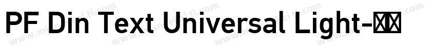 PF Din Text Universal Light字体转换